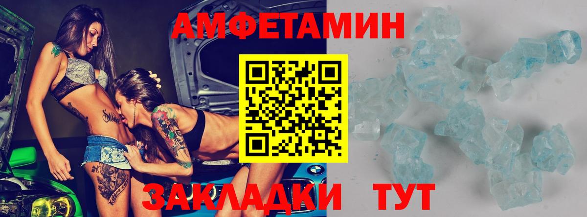  Cocaine Гусев
