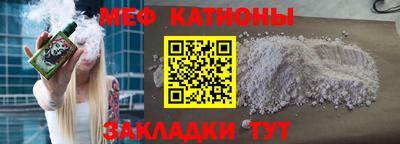 бутик Гай