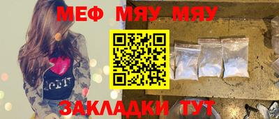 скорость mdpv Гатчина