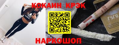 МДПВ Гагарин
