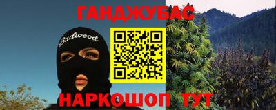 скорость mdpv Гатчина