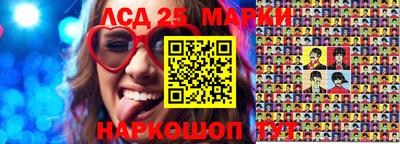 МДПВ Гагарин