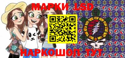 ECSTASY Краснодар
