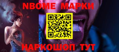 МДПВ Гагарин