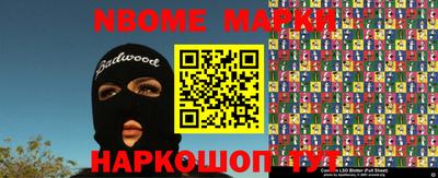 МДПВ Гагарин