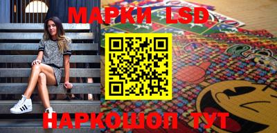 гашиш Волгодонск