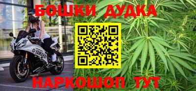 гашиш Волгодонск