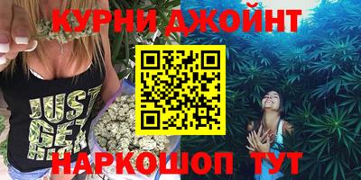 бутик Гай