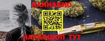 ALPHA-PVP Волжский