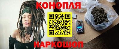 бутик Гай