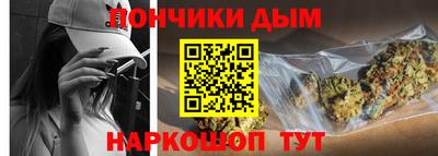скорость mdpv Гатчина