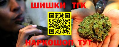 ALPHA-PVP Волжский
