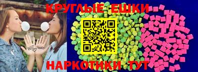 бутик Гай