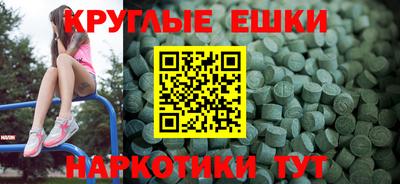 МДПВ Гагарин