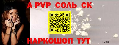 скорость mdpv Гатчина