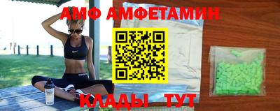 гашиш Волгодонск