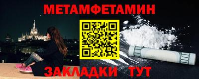 МДПВ Гагарин