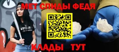 скорость mdpv Гатчина