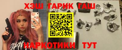 ALPHA-PVP Волжский