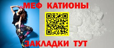 ALPHA-PVP Волжский