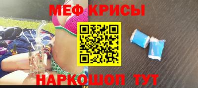 гашиш Волгодонск