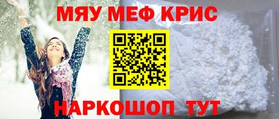 гашиш Волгодонск